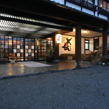 Honden Hotel Minakami Luaran gambar